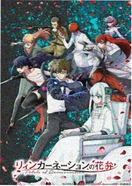 开心漫画 快乐侦探社封面